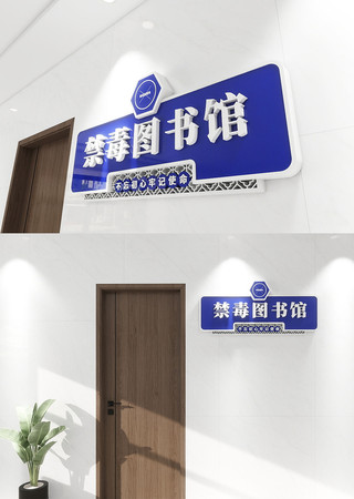 ����ͼ��������Ļ�ǽ