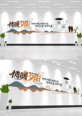 ����Ժ����Ժ���Ϸ��������Ļ�ǽ