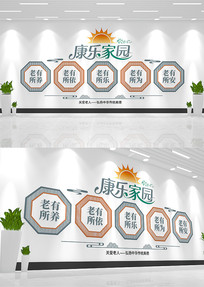 �Ӽ����Ϸ�����������Ժ�Ļ�ǽТ���Ļ�