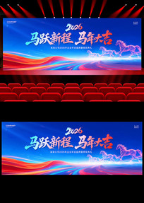 ����2026������ҵ���������̨����