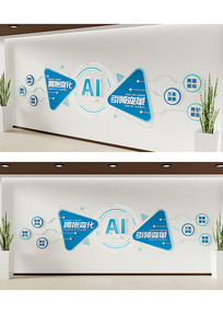 ��ɫ��ҵ�Ƽ��Ļ�ǽ�˹����ܱ���ǽ