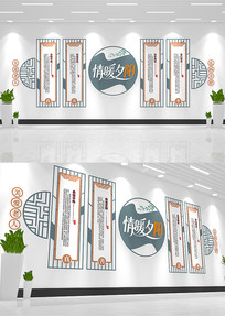 �����Ҿ�������Ժ�Ļ�ǽ