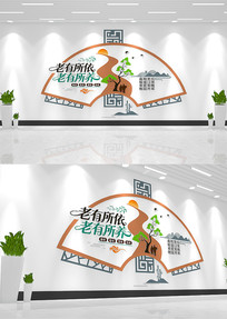 �������ռ��������������Ļ�ǽ