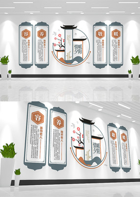 �������������Ϸ��������Ļ�ǽ