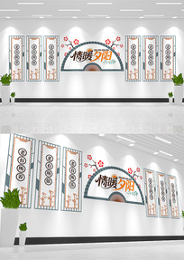 ��������������Ժ����Ժ����չʾ�Ļ�ǽ