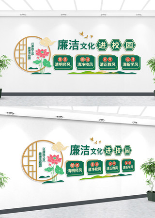 �����Ļ���У԰����ǽ