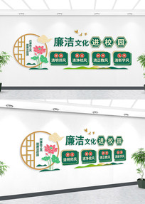 �����Ļ���У԰����ǽ