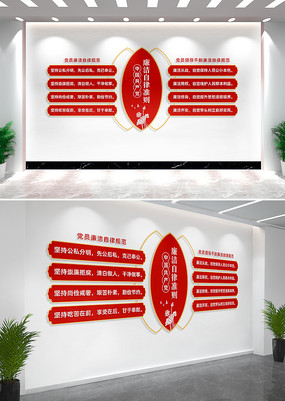 ��������׼�򵳷������Ļ�ǽ