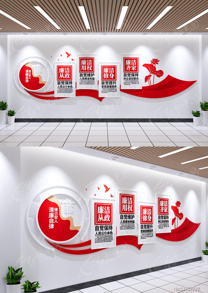 �����Ļ�ǽ����������������ǽ