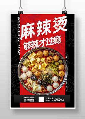 �����̴�������