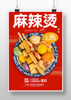 ��������������