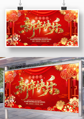 ����2026���������չ�屳����