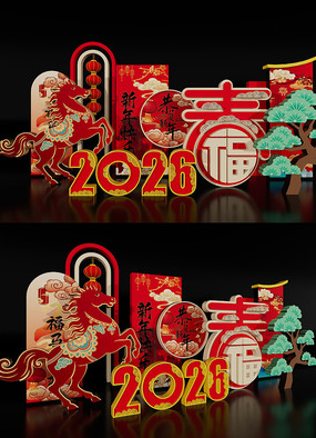 �������µ���2026��������