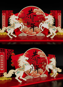 �������µ���2026��������