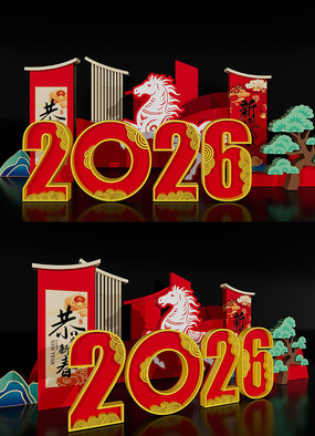 �������µ���2026��������