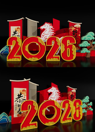 �������µ���2026��������