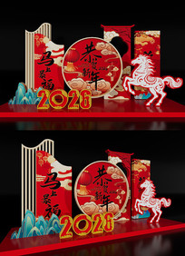 ����������º��ǽ2026���ź�