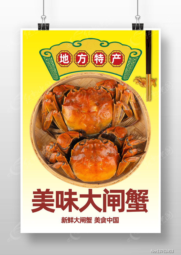 ��ζ��բз����