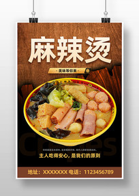 ��ζ�����̺���