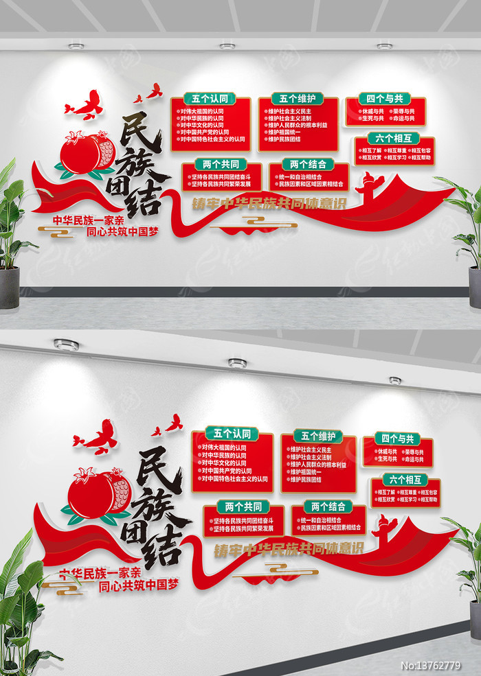 �����Ž��Ļ����������Ļ�ǽ