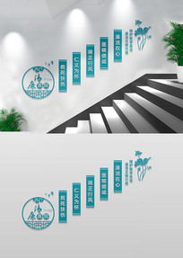 ����ҽԺ¥���Ļ�ǽ����