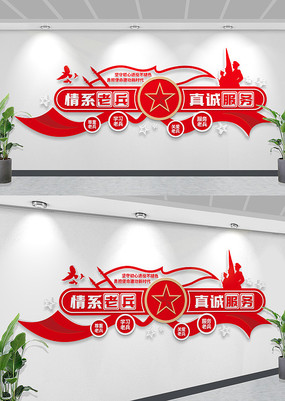 ��ϵ�ϱ���Ϸ����Ļ�ǽ���۾��˷�������ǽ