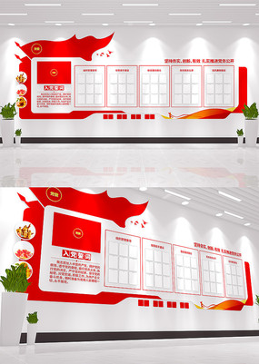 �뵳�Ĵʵ��񹫿�����֧���Ļ�ǽ