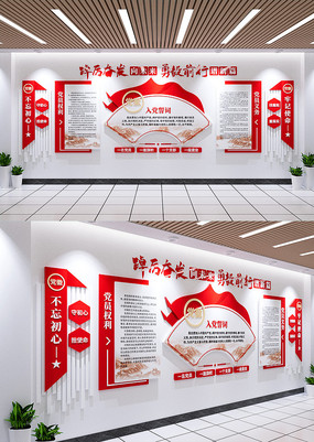 �뵳�Ĵʵ�Ա��ҵ����Ļ�ǽ�Ļ�ǽ���