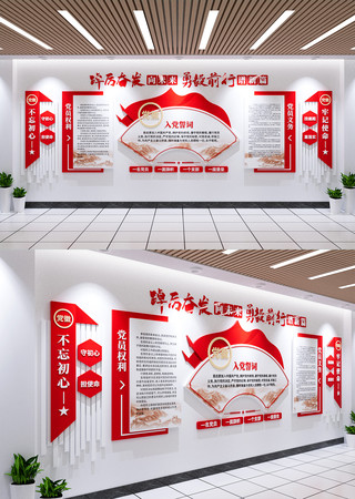 �뵳�Ĵʵ�Ա��ҵ����Ļ�ǽ�Ļ�ǽ���