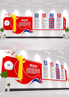 �뾯�Ĵʹ����Ļ�ǽ