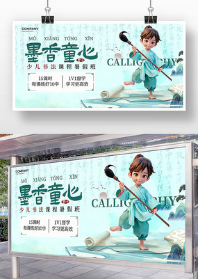 �ٶ��鷨��ѵ����