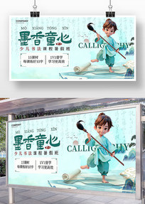 �ٶ��鷨��ѵ����