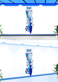 ���湫˾��ҵ�Ļ�ǽ