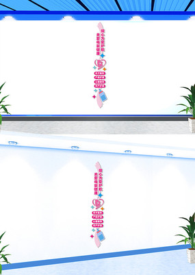 ����ذ�ĸӤ�����Ļ�ǽ