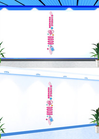 ����ذ�ĸӤ�����Ļ�ǽ