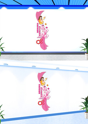 ����ذ�ĸӤ�����Ļ�ǽ