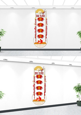 �����ʦ�칫���Ļ�ǽ