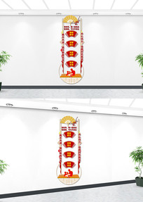 �����ʦ�칫���Ļ�ǽ