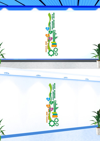 竖版教师办公室文化墙 竖版教师办公室文化墙