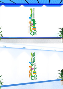 �����ʦ�칫���Ļ�ǽ