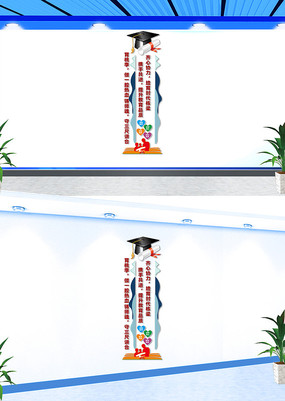 �����ʦ�칫�������Ļ�ǽ