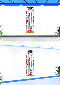 �����ʦ�칫�������Ļ�ǽ