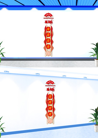 竖版棋牌室文化墙 竖版棋牌室文化墙