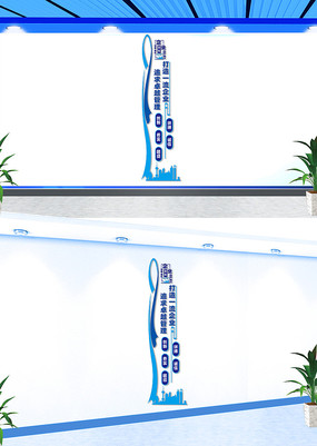 ������ҵ�Ļ�ǽ