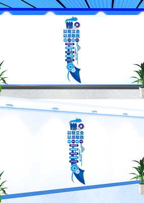 ������ҵ�����Ļ�ǽ