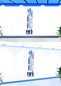 ������ҵ�������������Ļ�ǽ