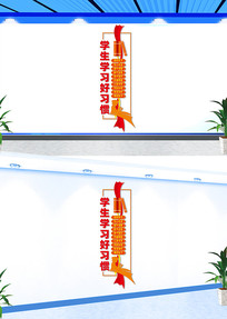 ����ѧ��ѧϰ��ϰ���Ļ�ǽ