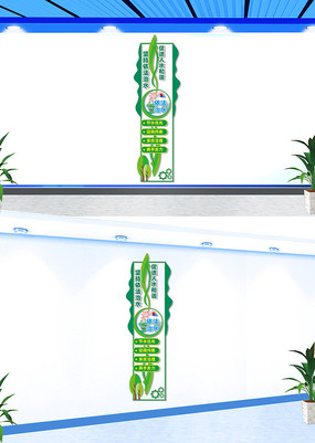 ����������ˮ�Ļ�ǽ