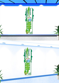 ����������ˮ�Ļ�ǽ