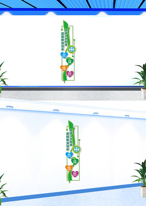 ����������ˮ�����Ļ�ǽ